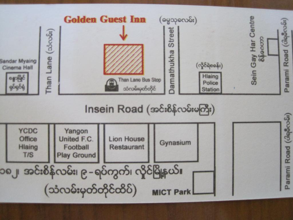 Golden Guest Inn Rangun Zewnętrze zdjęcie